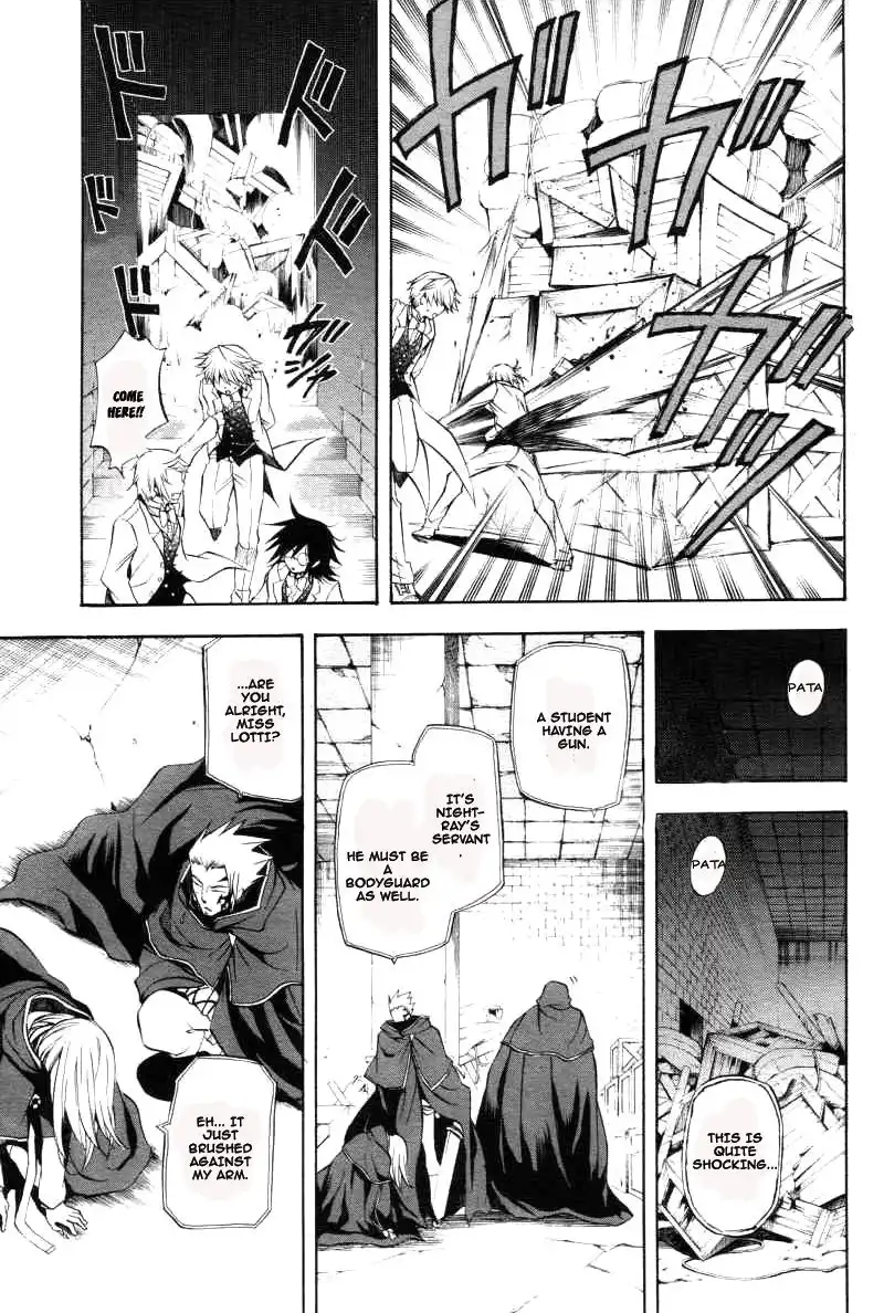 Pandora Hearts Chapter 26 13